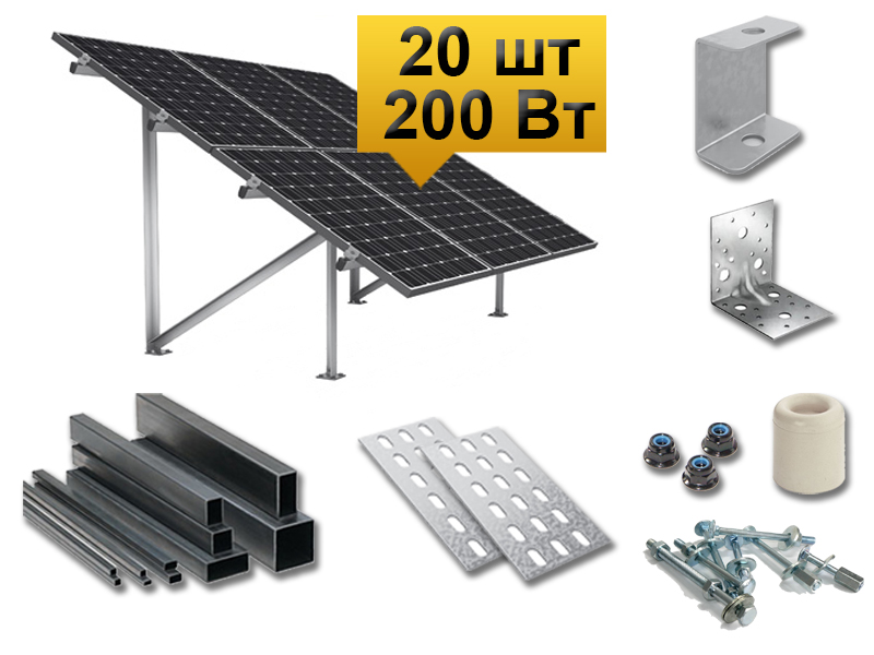        200 (20)